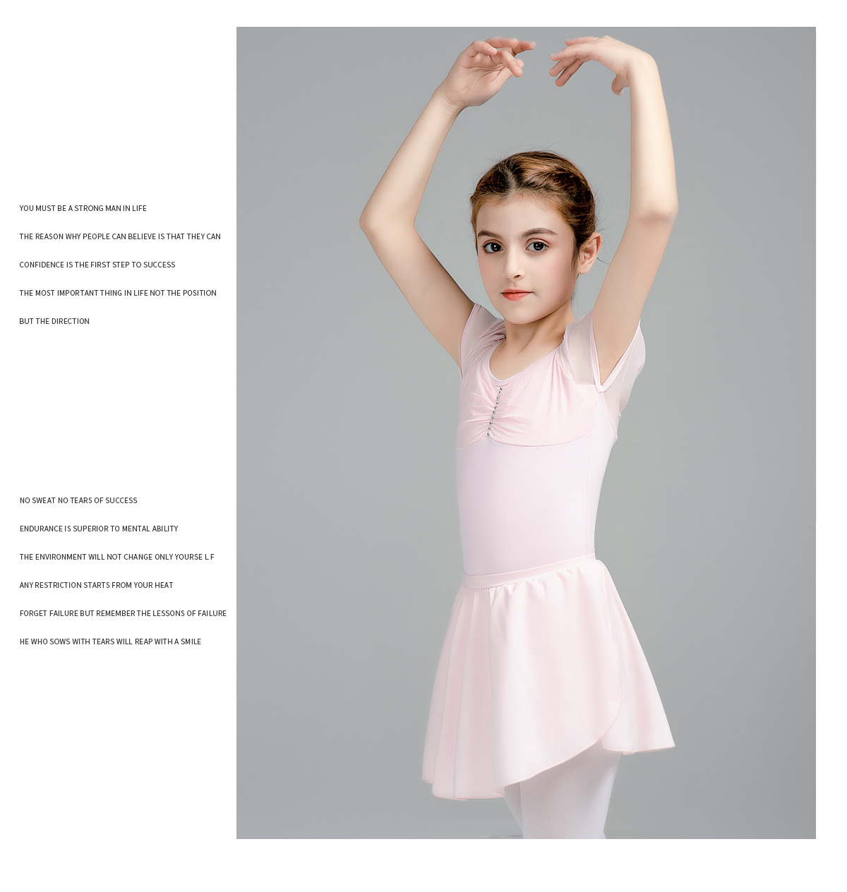 蹈服练功服女童短袖夏季芭蕾舞服装0302224