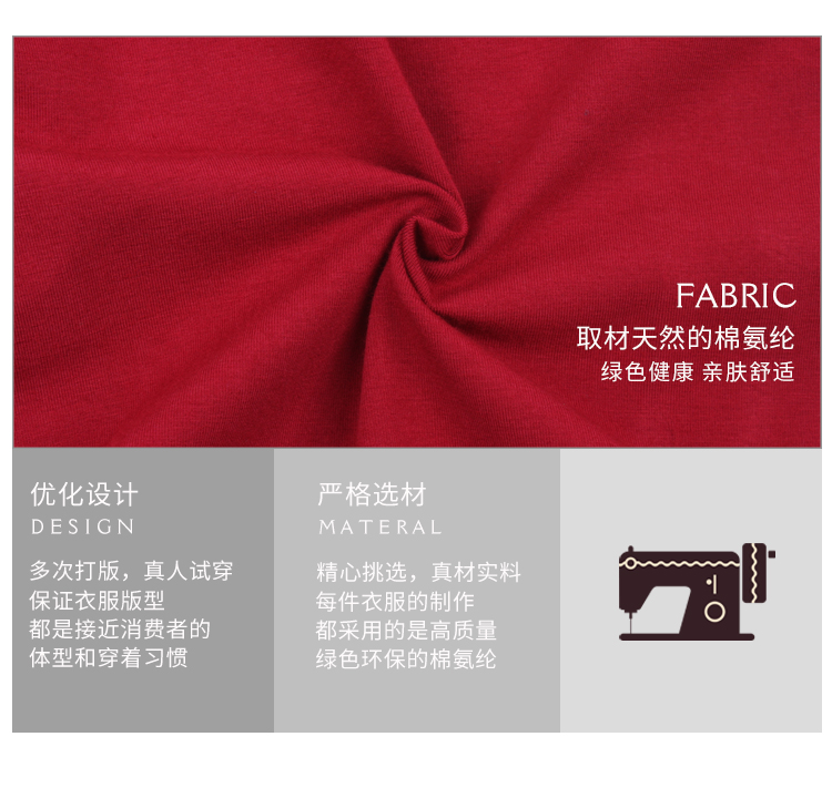 芭尔乐吊带体操服成人女舞蹈练功服01B1801