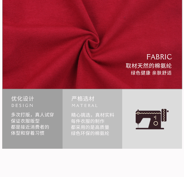 芭尔乐短袖练功服女前后抽绳体操服0100136