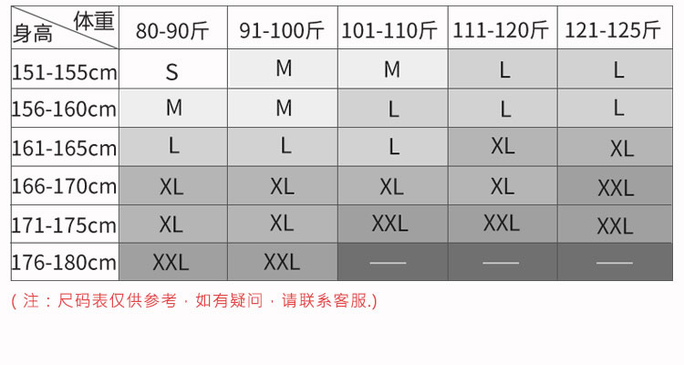 芭尔乐双吊带体操服女艺考练功服0100379