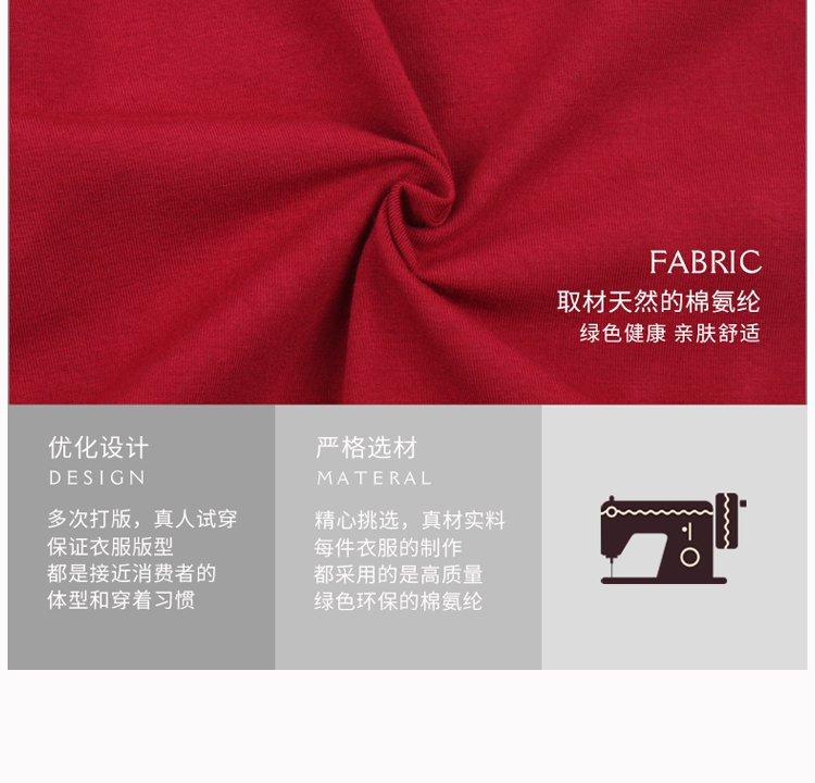 芭尔乐艺考吊带体操服女舞蹈练功服0100380