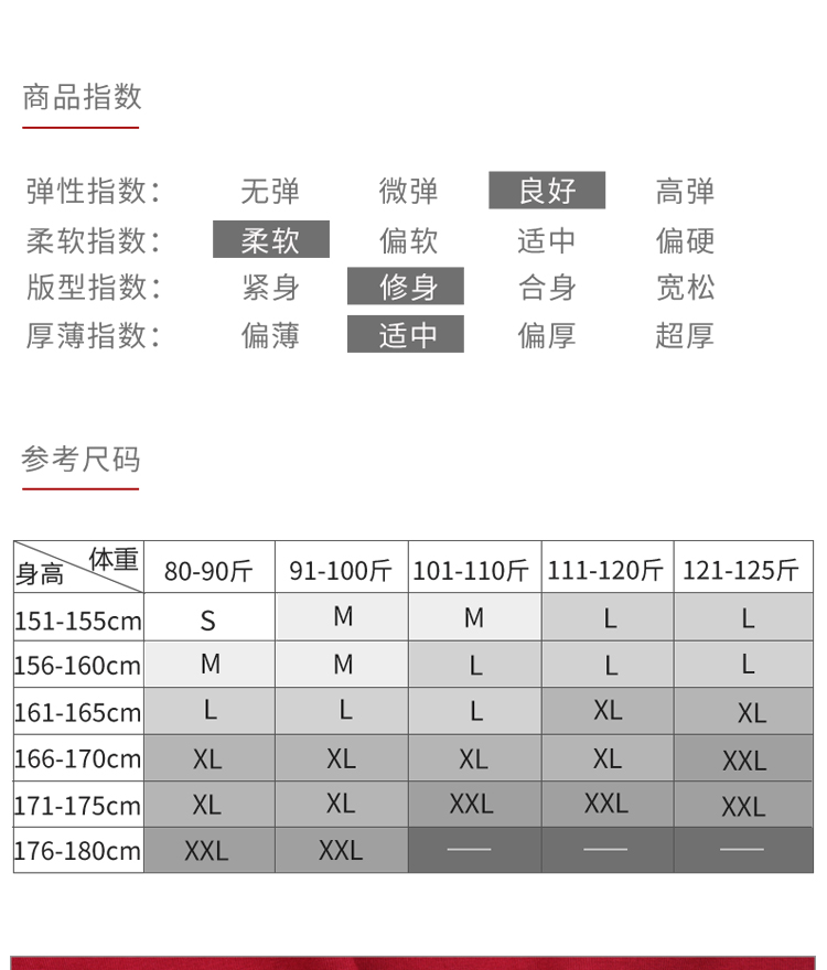 芭尔乐无袖立领芭蕾舞蹈练功服成人0100422