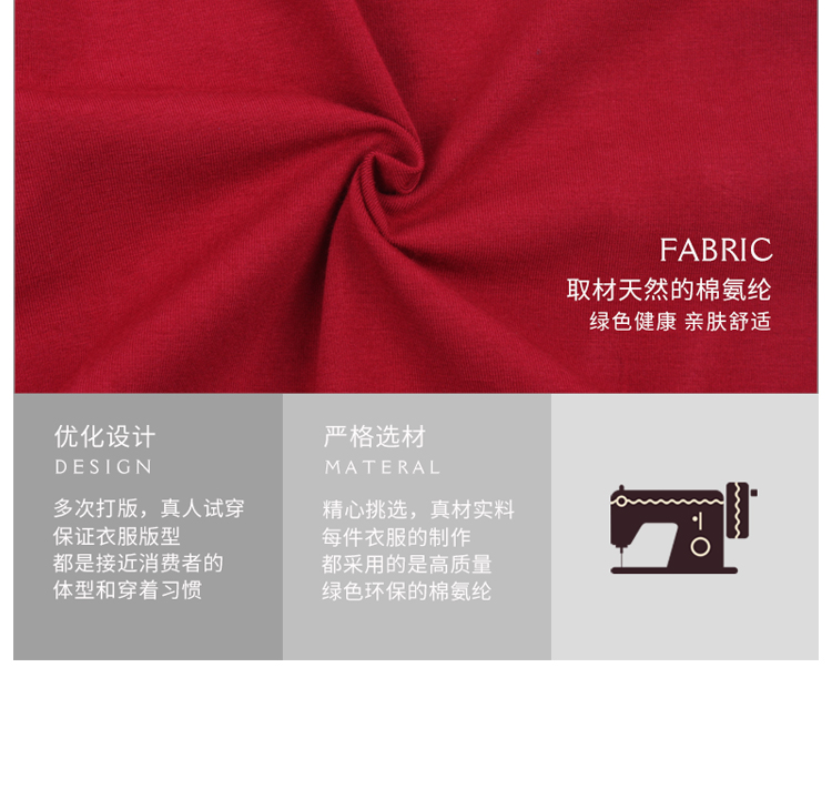 芭尔乐无袖立领舞蹈练功服女高胯体操服0100460