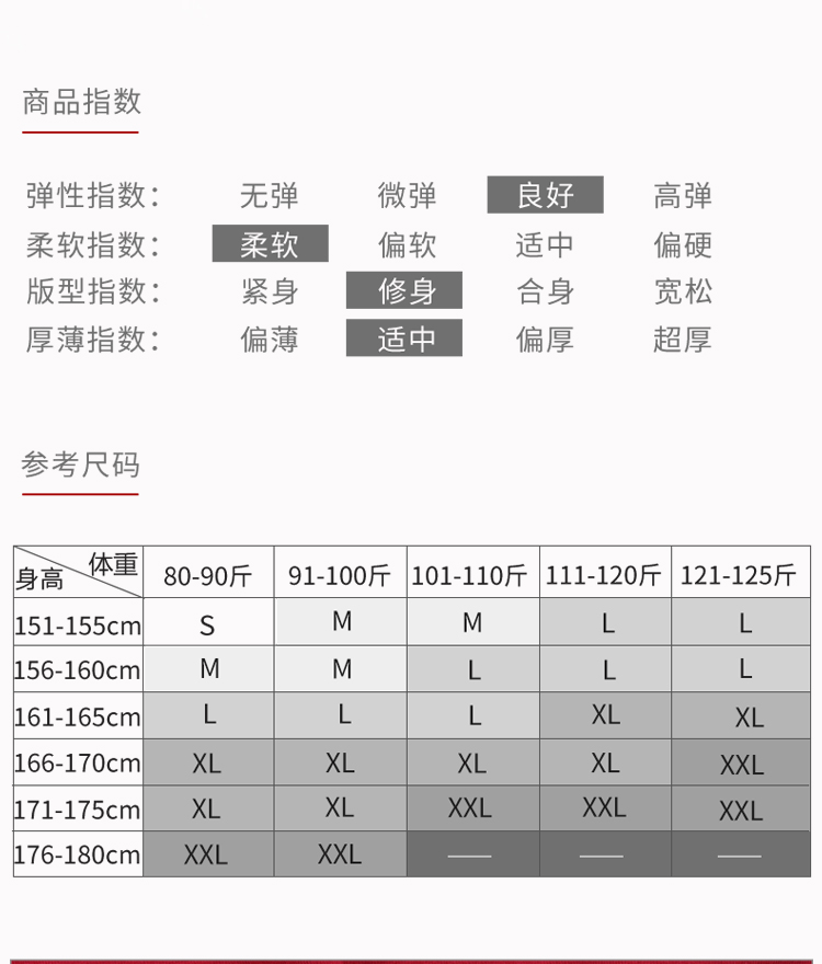 芭尔乐艺考吊带体操服女芭蕾舞蹈服0100481