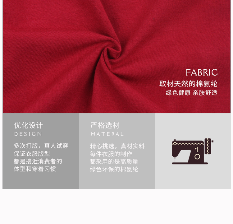 芭尔乐网纱七分袖一字领舞蹈练功服0100650