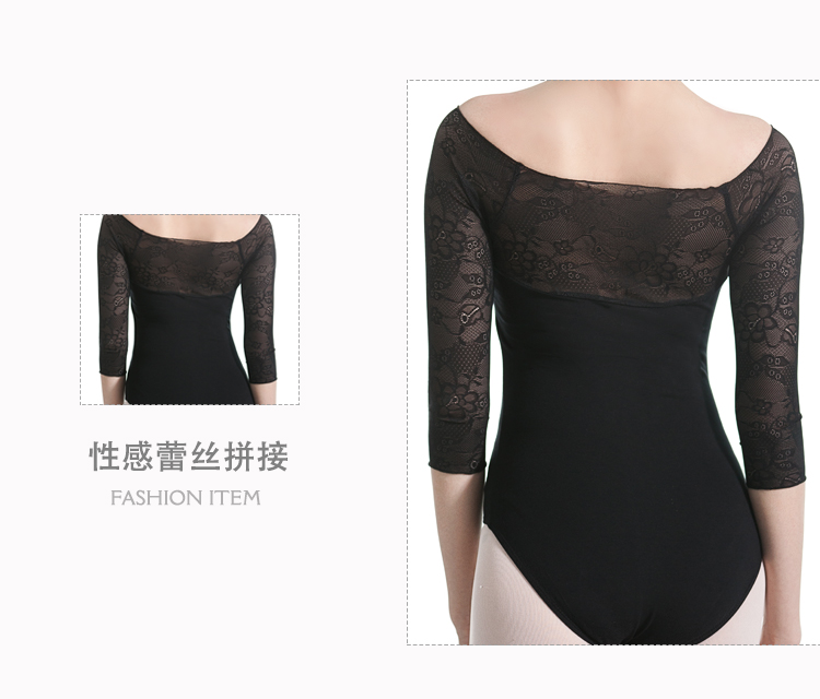 芭尔乐网纱七分袖一字领舞蹈练功服0100650