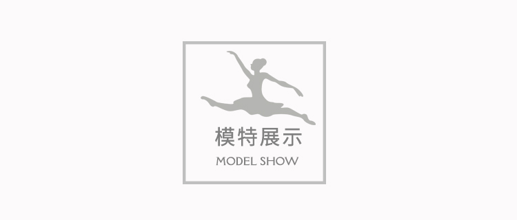芭尔乐网纱七分袖一字领舞蹈练功服0100650