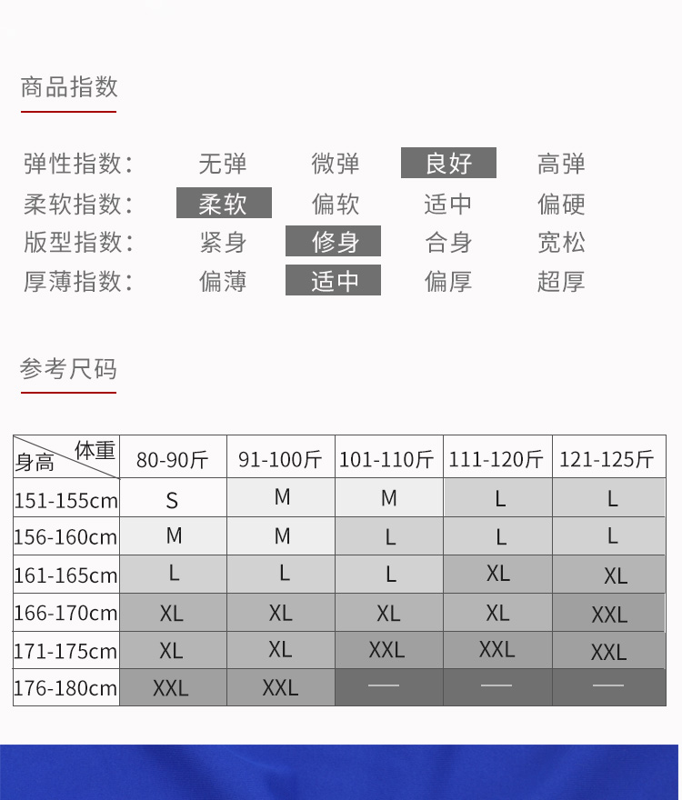 芭尔乐网纱U型大露背舞蹈练功服0800025
