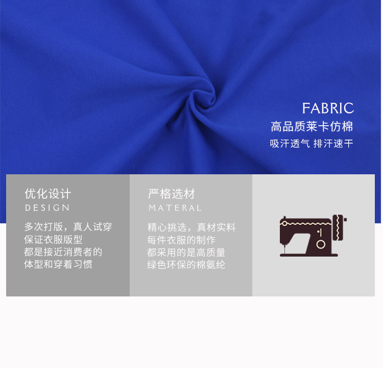 芭尔乐网纱U型大露背舞蹈练功服0800025