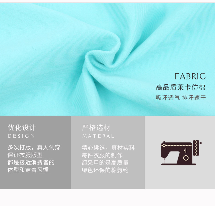 芭尔乐无袖背心芭蕾舞蹈练功服女0800455