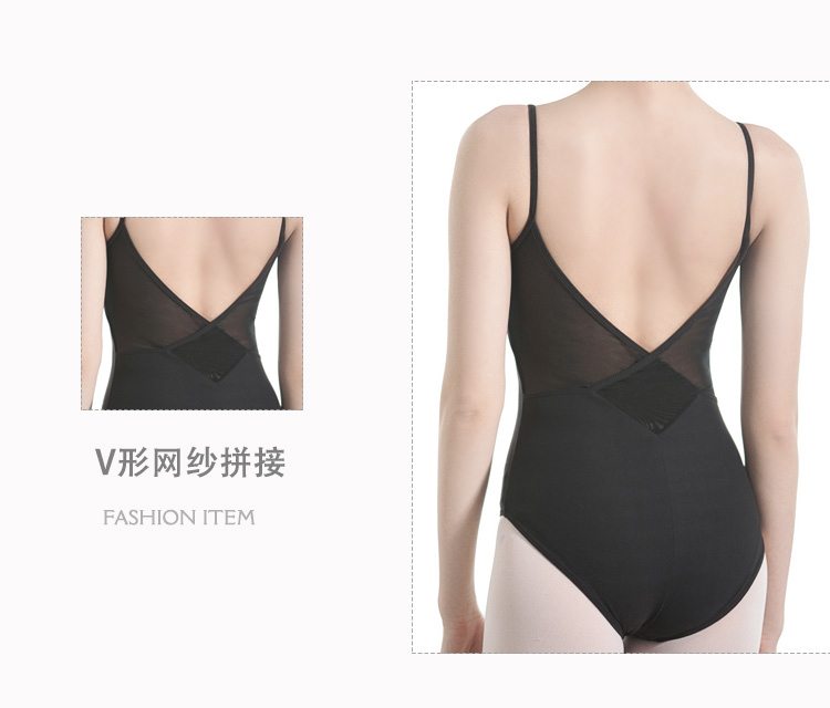 芭尔乐艺考生吊带体操服女舞蹈练功服0800469