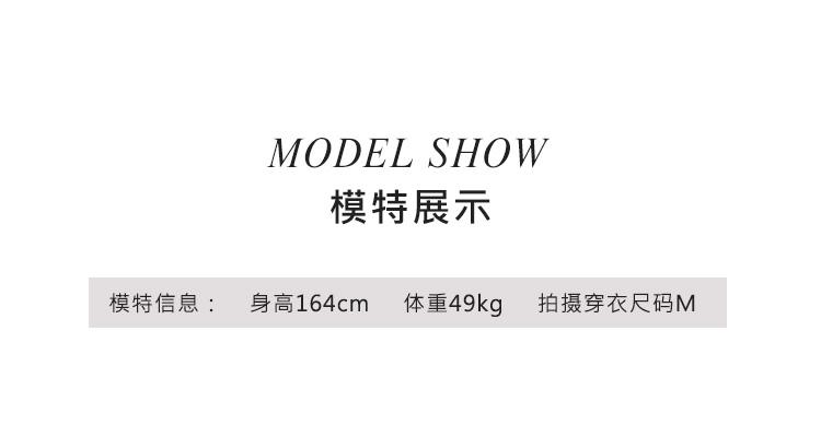 芭尔乐印花吊带芭蕾舞蹈练功服02B1918