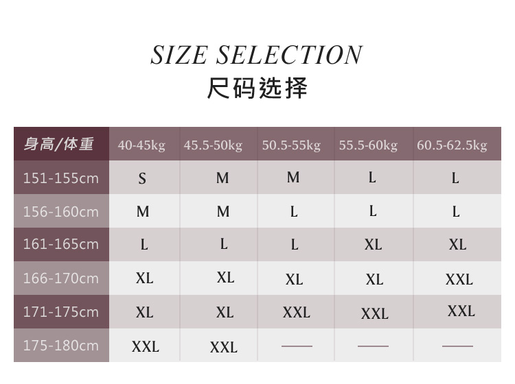 芭尔乐网纱短袖印花舞蹈练功服02B1919
