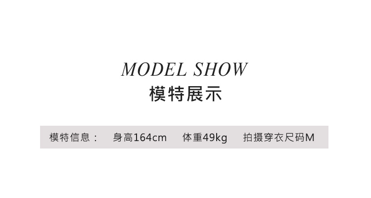 芭尔乐网纱短袖印花舞蹈练功服02B1919