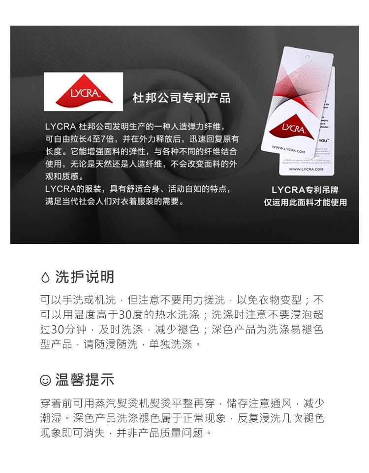 芭尔乐艺考吊带体操服女舞蹈练功服0701901