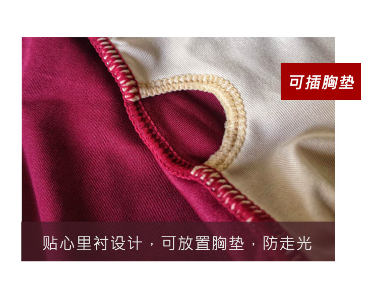 芭尔乐艺考吊带体操服女舞蹈练功服0701901