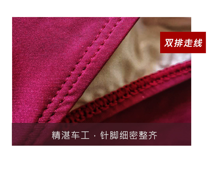 芭尔乐艺考吊带体操服女舞蹈练功服0701901