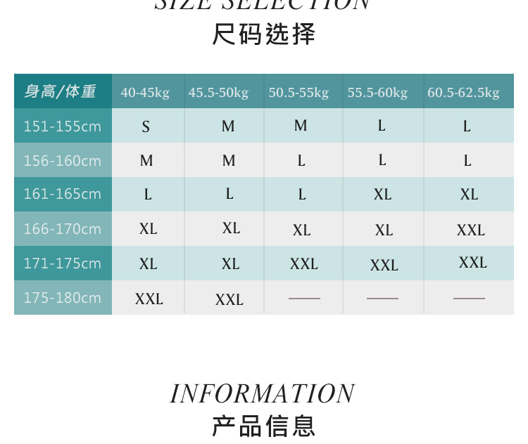 芭尔尔双吊带体操服女芭蕾舞蹈练功服0701902