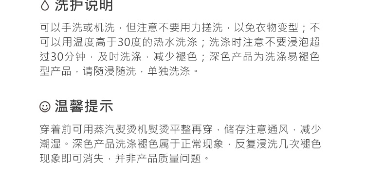 芭尔尔双吊带体操服女芭蕾舞蹈练功服0701902