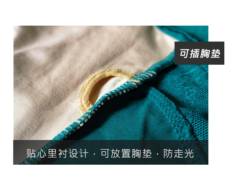 芭尔尔双吊带体操服女芭蕾舞蹈练功服0701902