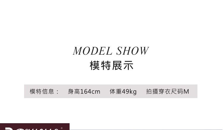 芭尔尔双吊带体操服女芭蕾舞蹈练功服0701902