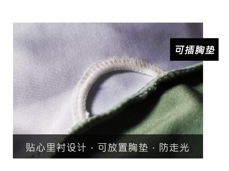 芭尔乐交叉双吊带艺考体操服女0701903