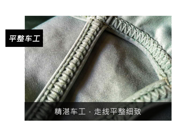 芭尔乐交叉双吊带艺考体操服女0701903
