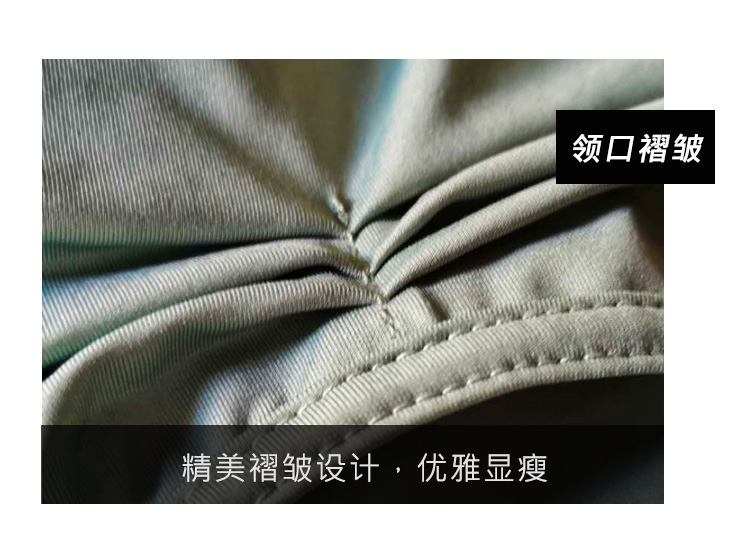 芭尔乐交叉双吊带艺考体操服女0701903