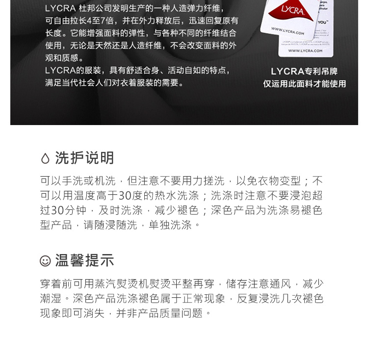 芭尔乐无袖背心芭蕾舞蹈练功服女0701904