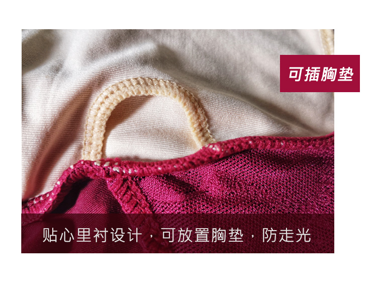 芭尔乐无袖背心芭蕾舞蹈练功服女0701904