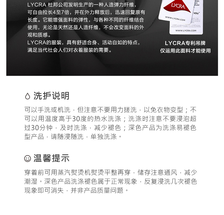 芭尔乐艺考吊带体操服女芭蕾舞蹈服0701905