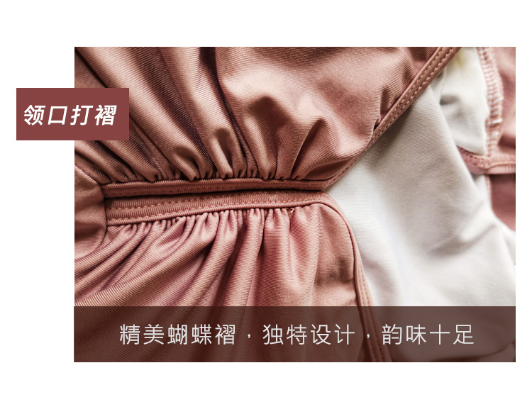 芭尔乐艺考吊带体操服女芭蕾舞蹈服0701905