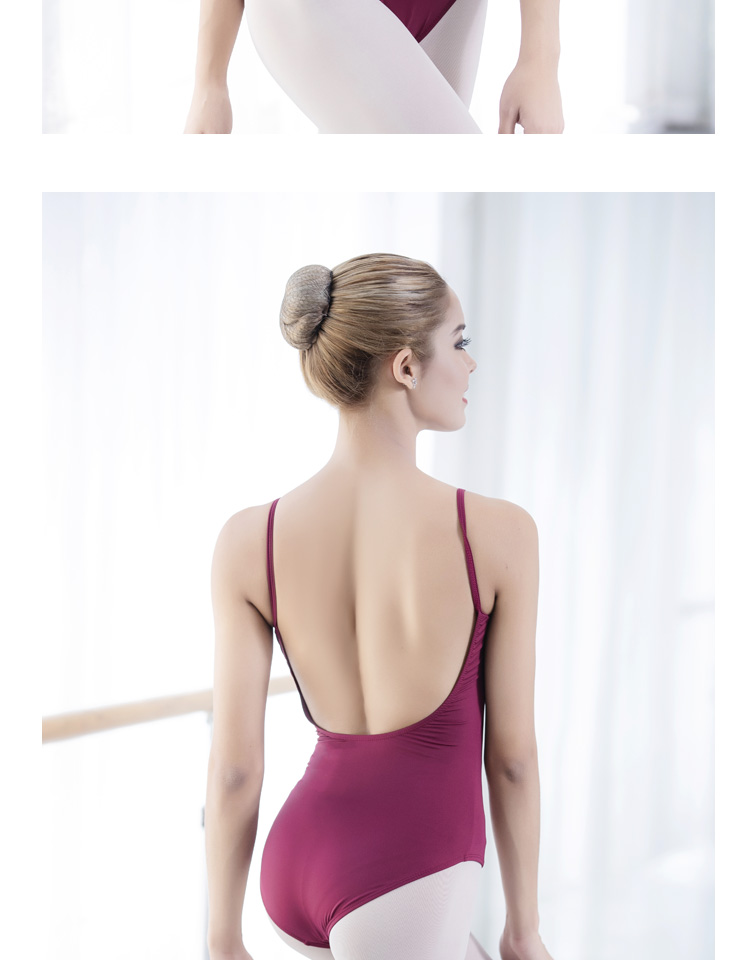 芭尔乐艺考吊带体操服女芭蕾舞蹈服0701905