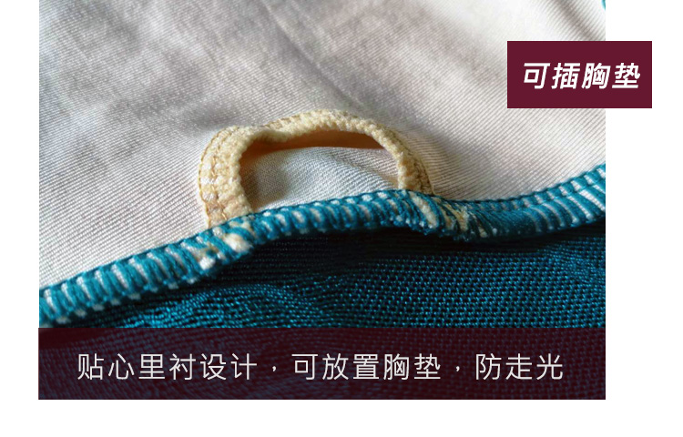 芭尔乐短袖提花舞蹈练功服女形体服0701906