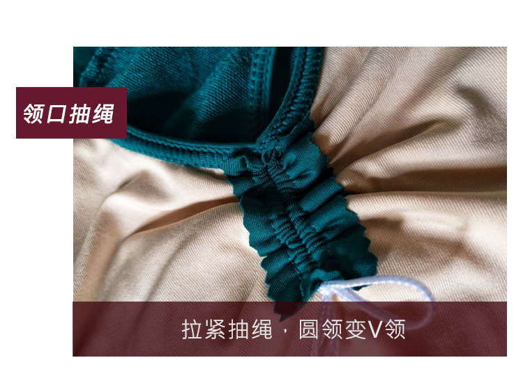 芭尔乐短袖提花舞蹈练功服女形体服0701906