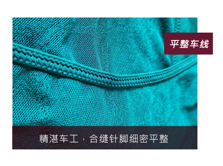 芭尔乐短袖提花舞蹈练功服女形体服0701906