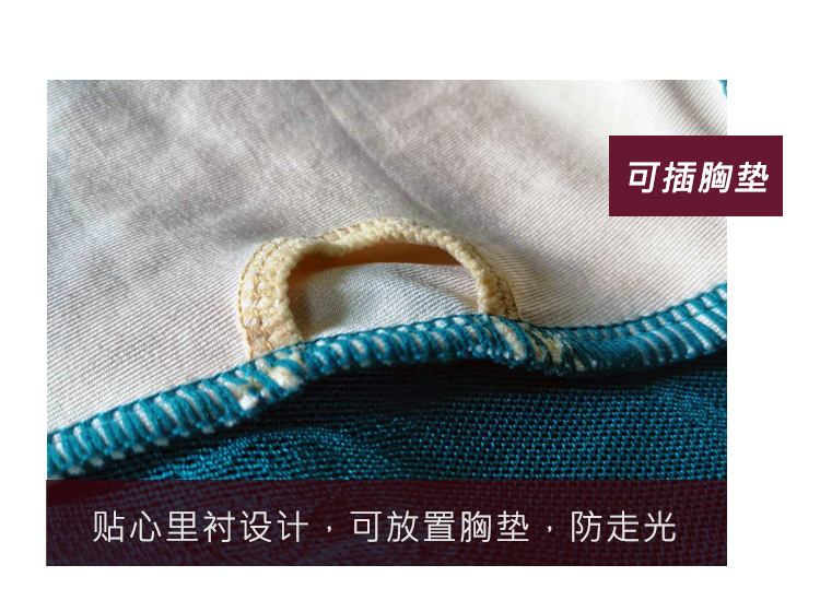 芭尔乐提花吊带艺考体操服女舞蹈练功服0701907