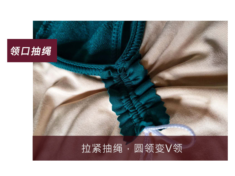 芭尔乐提花吊带艺考体操服女舞蹈练功服0701907