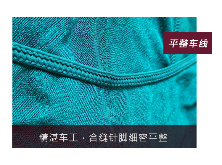 芭尔乐提花吊带艺考体操服女舞蹈练功服0701907
