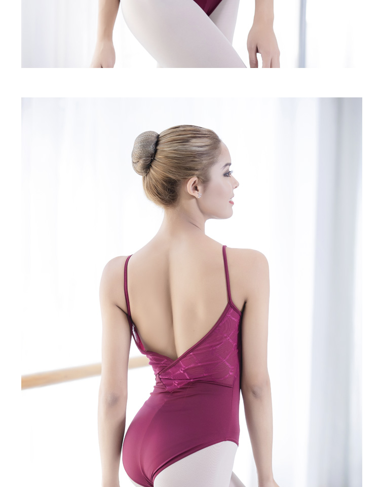 芭尔乐提花吊带艺考体操服女舞蹈练功服0701907