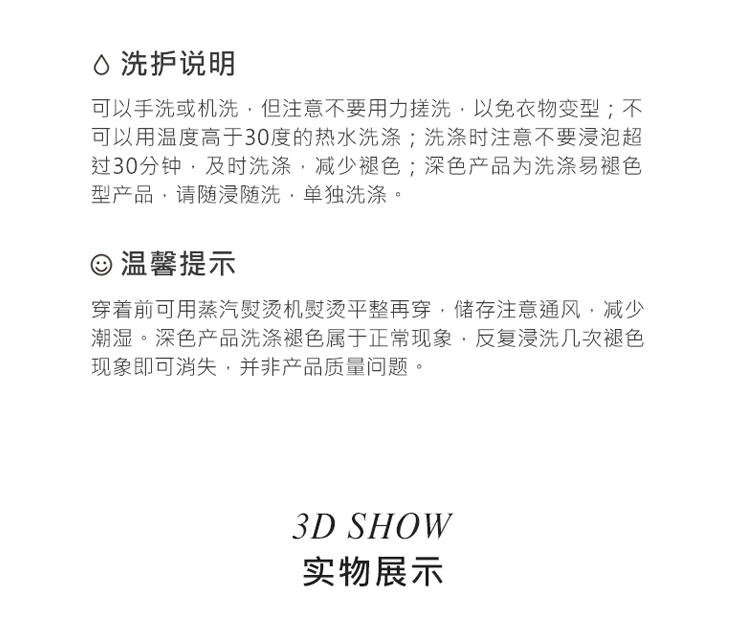 芭尔乐提花中袖舞蹈服女水滴露背练功服0701908