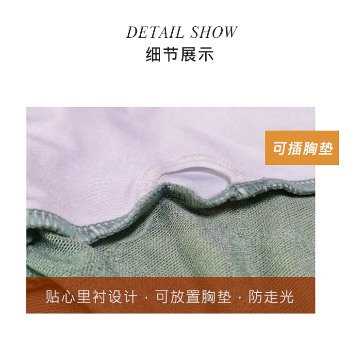 芭尔乐提花中袖舞蹈服女水滴露背练功服0701908