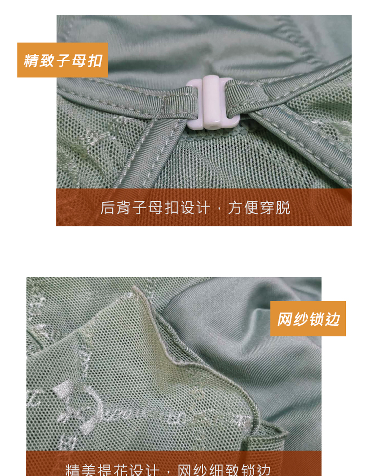 芭尔乐提花中袖舞蹈服女水滴露背练功服0701908
