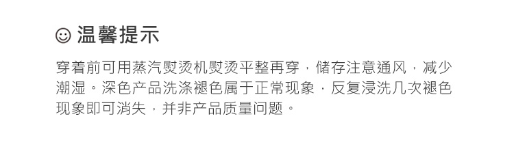 芭尔尔舞蹈练功服女提花短袖形体服0701909