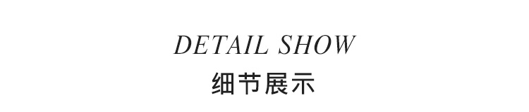 芭尔尔舞蹈练功服女提花短袖形体服0701909