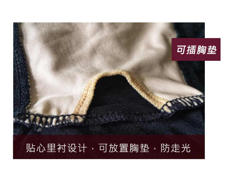 芭尔尔舞蹈练功服女提花短袖形体服0701909