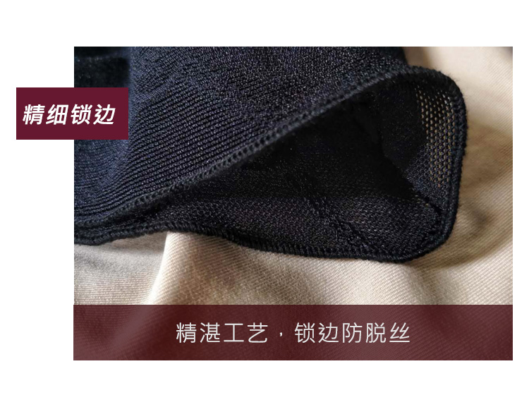 芭尔尔舞蹈练功服女提花短袖形体服0701909