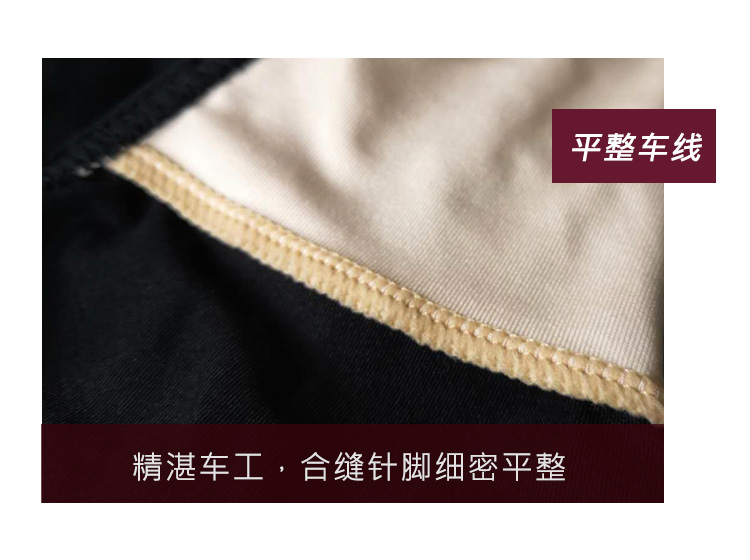 芭尔尔舞蹈练功服女提花短袖形体服0701909