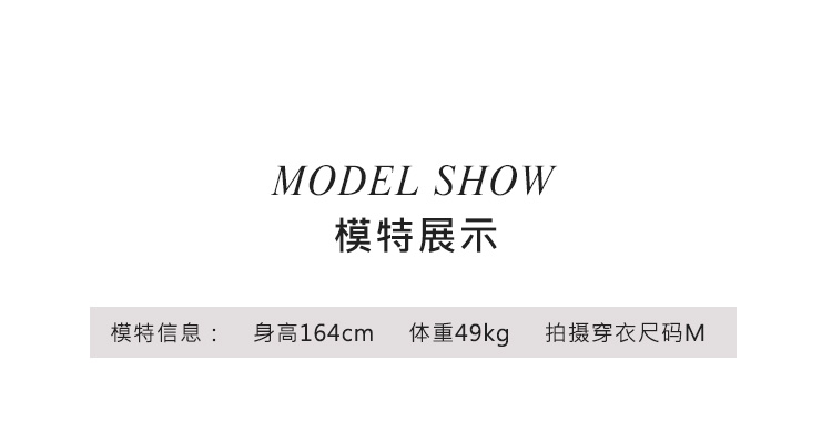 芭尔尔舞蹈练功服女提花短袖形体服0701909