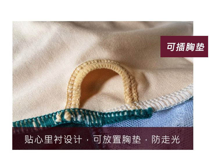 芭尔乐长袖立领芭蕾舞蹈练功服女0701910